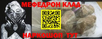 альфа пвп Первоуральск
