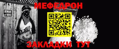 дистиллят марихуана Нягань