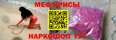 дмт Обнинск
