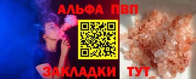 дистиллят марихуана Нягань