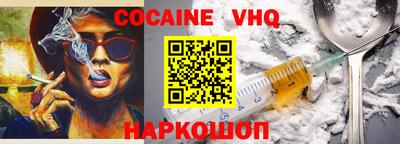 дмт Обнинск