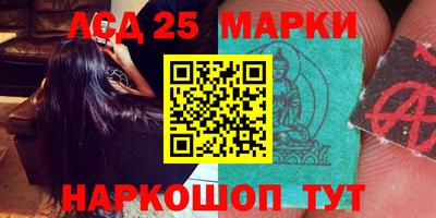 дистиллят марихуана Нягань