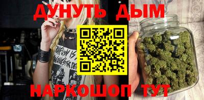 дистиллят марихуана Нягань