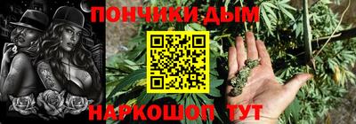 альфа пвп Первоуральск