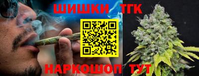 альфа пвп Первоуральск