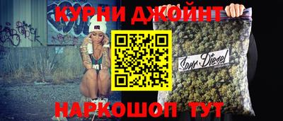 альфа пвп Первоуральск
