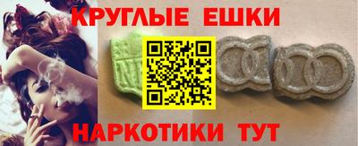 Альфа ПВП Обь