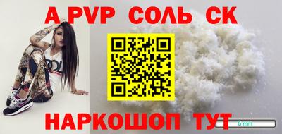 дмт Обнинск