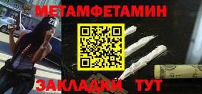 дистиллят марихуана Нягань