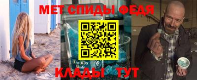 Альфа ПВП Обь