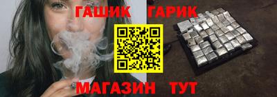 дистиллят марихуана Нягань