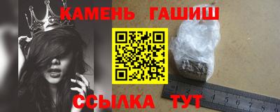 дмт Обнинск