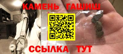 дистиллят марихуана Нягань