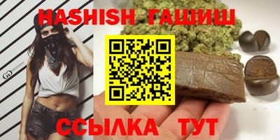 дистиллят марихуана Нягань