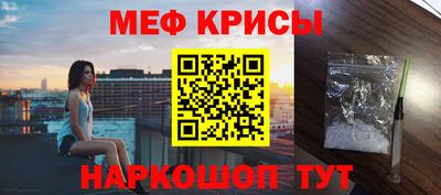 Альфа ПВП Обь