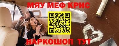 Альфа ПВП Обь