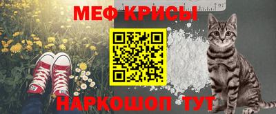 кокаин VHQ Партизанск